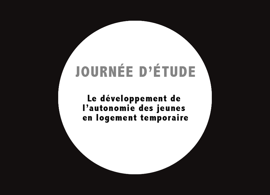 Journée d'étude